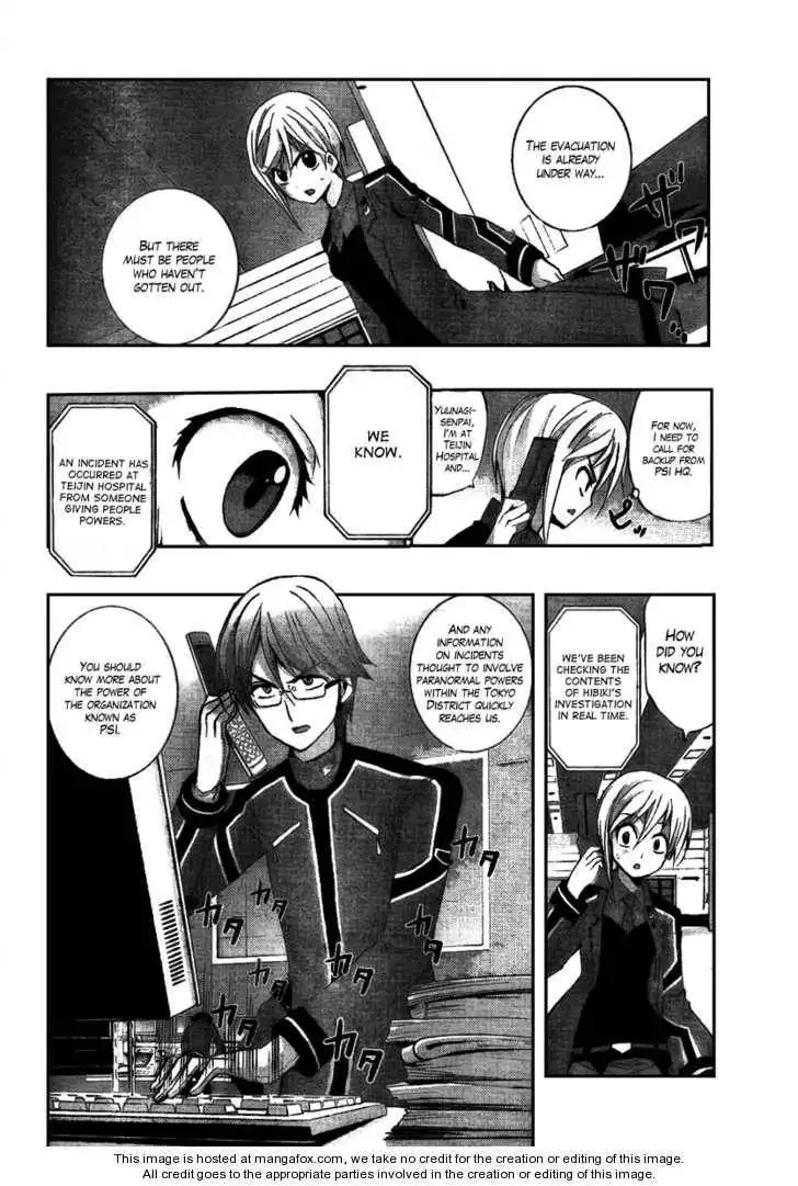 Out Code Chapter 3 23